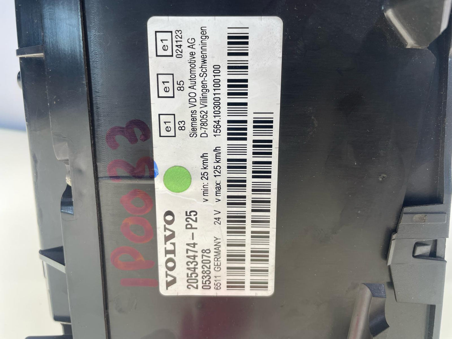 Control Panel 20543474