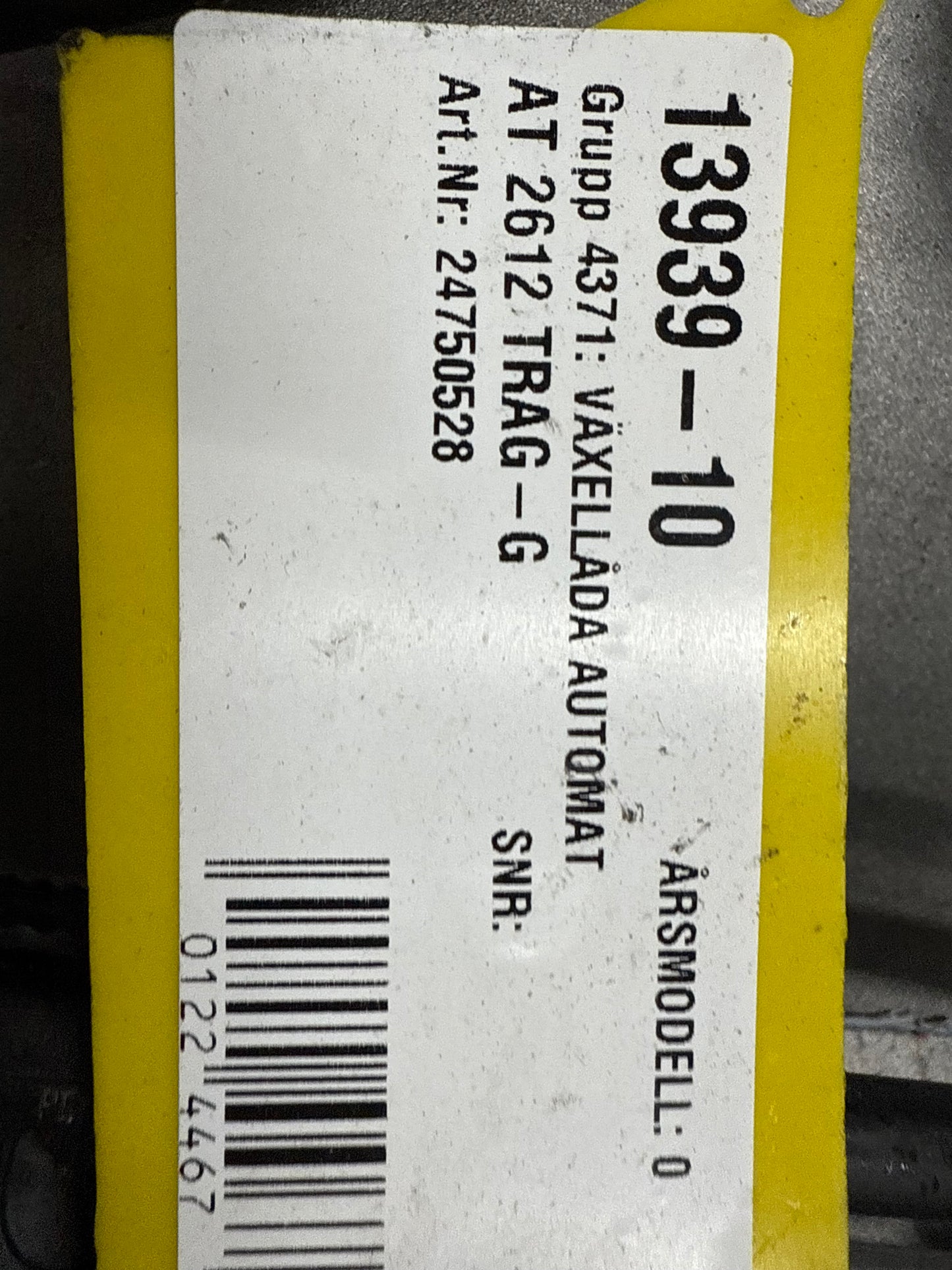 AT2612G - PSS KAKSOISMALLINEN