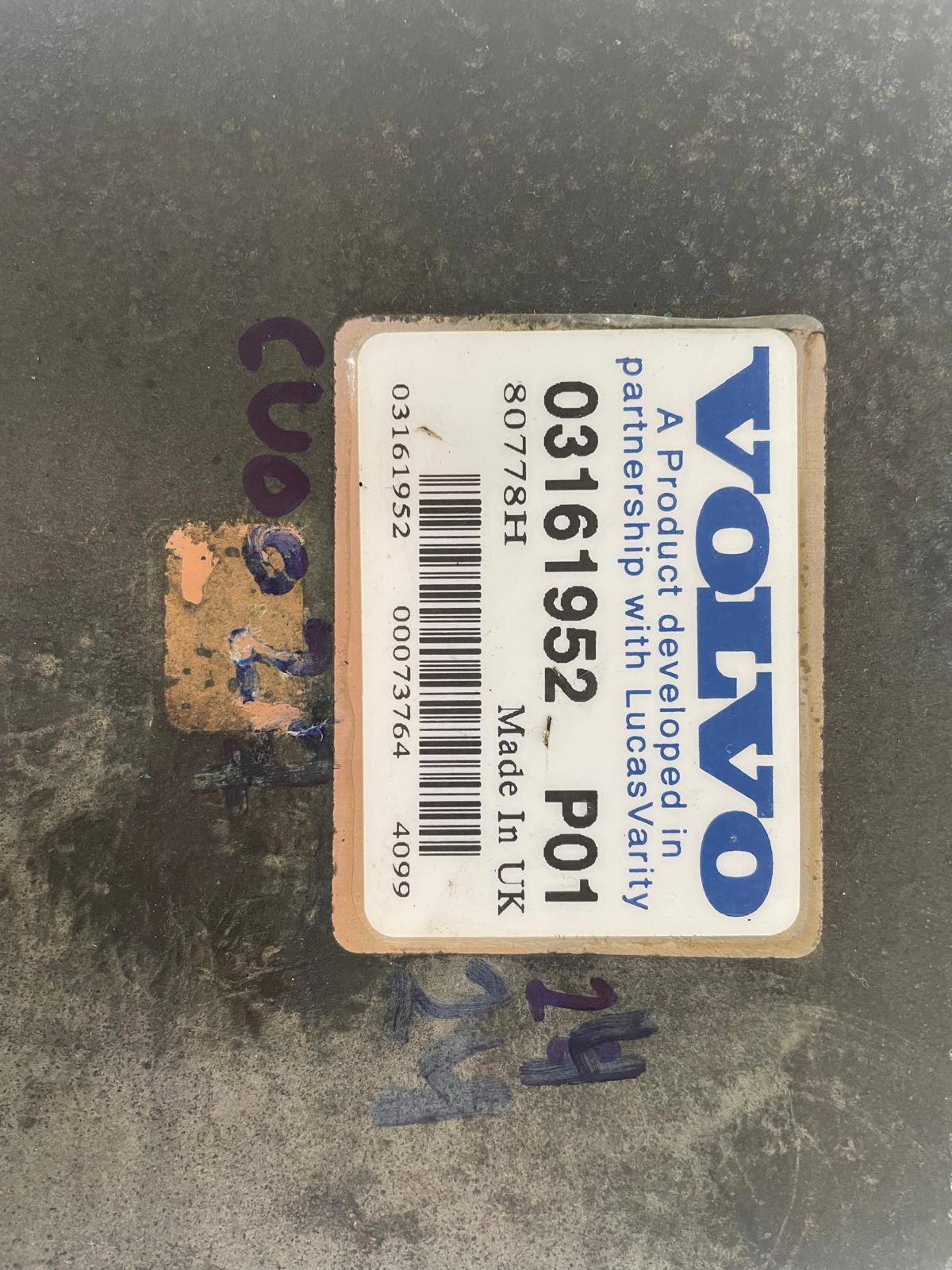 Engine Control Unit ECM 03161952